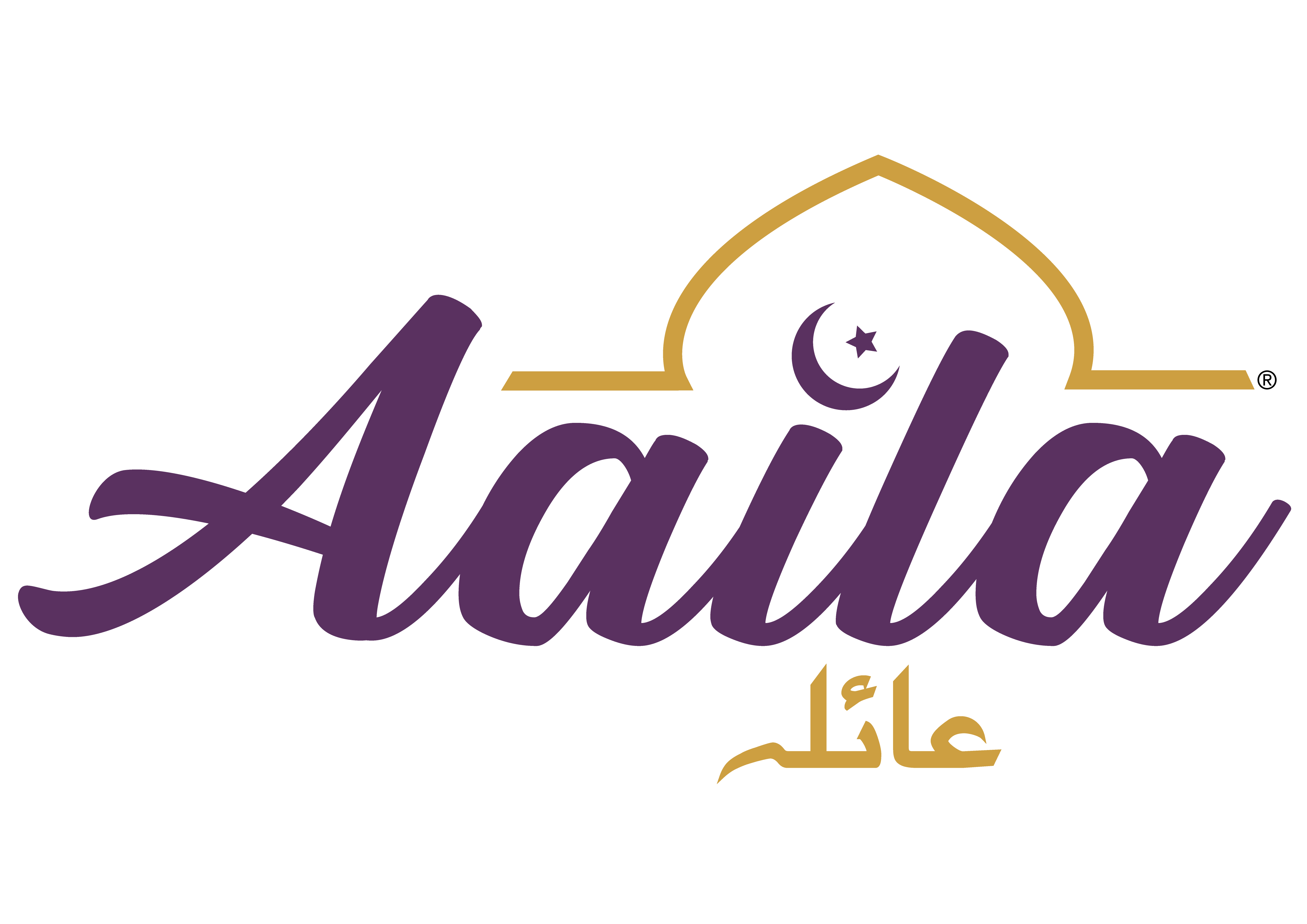 Aaila Foods logo